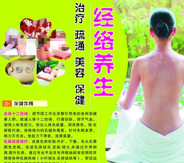 佛蒙特美术学院文凭毕业证作假