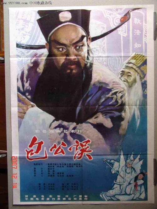 高中毕业证模板可编辑