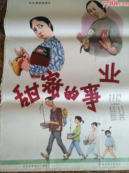 高中毕业证要自己考吗