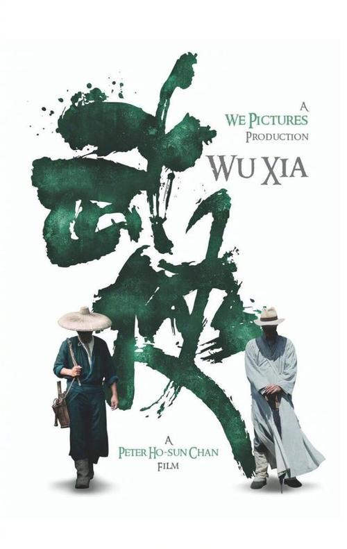 高仿圣里奥大学文凭